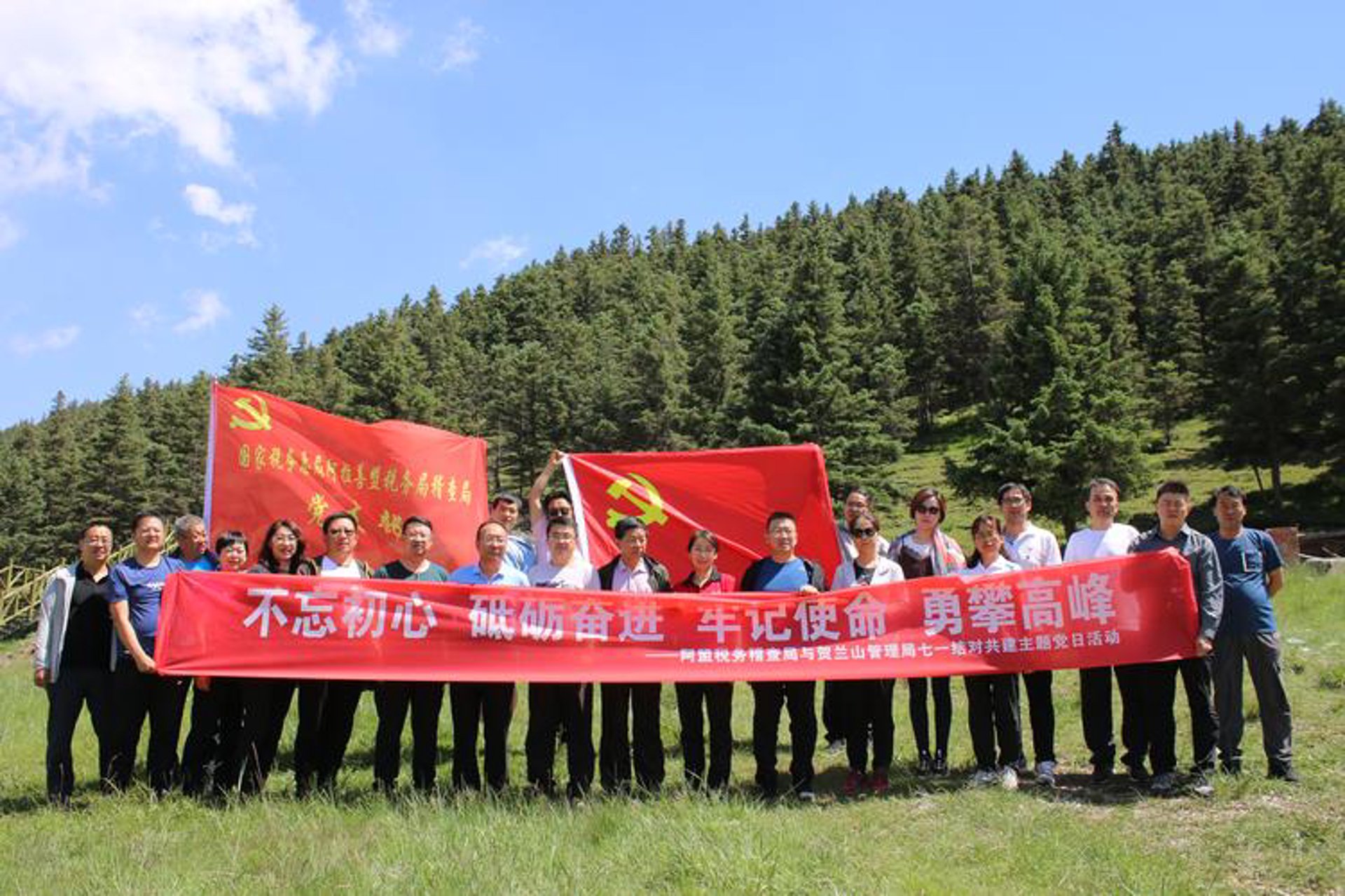 常兴畜牧养殖